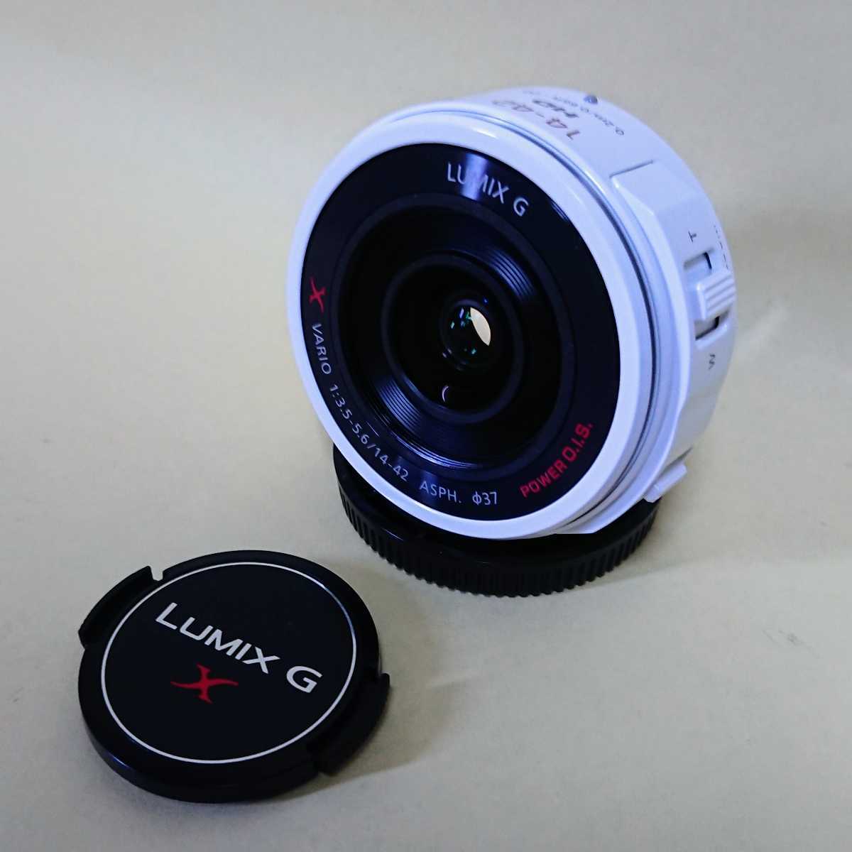 LUMIX G X VARIO PZ 14-42mm Panasonic H-PS14042-W /  パナソニックミラーレス一眼カメラマイクロフォーサーズ電動ズームレンズホワイト白