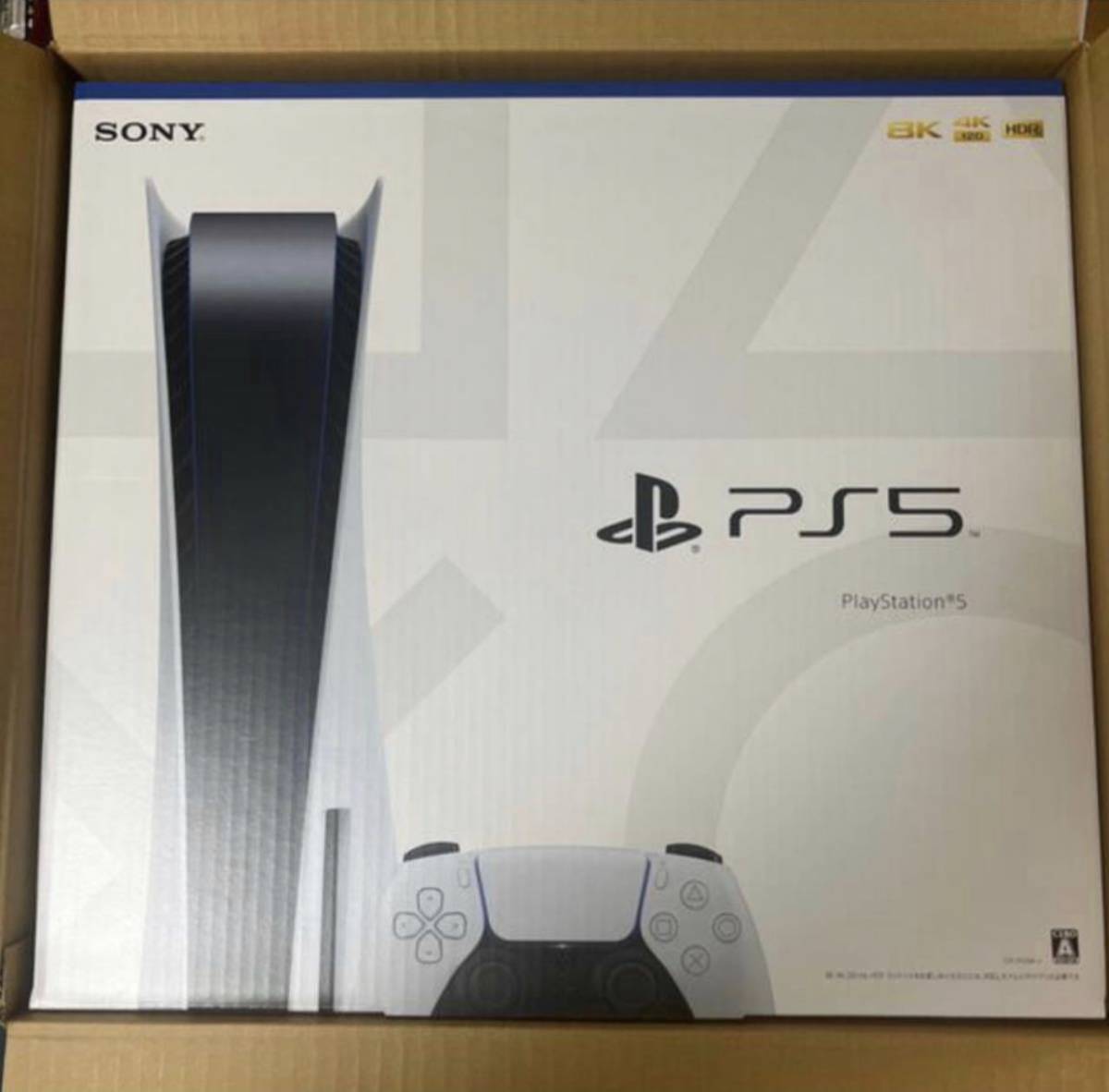 SONY PlayStation5 本体 PS5 プレイステーション5 ディスクドライブ