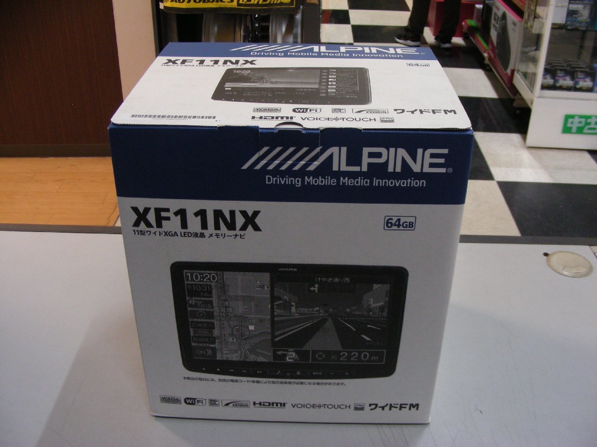 通電展示品】 アルパイン XF11NX | contifarma.pe
