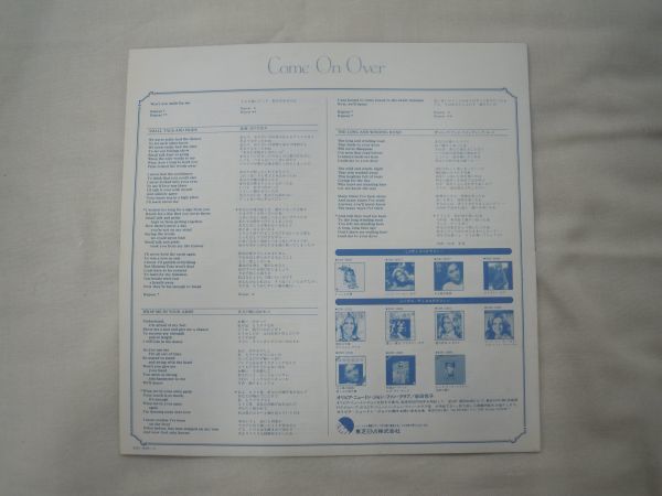 (LP-83)水のなかの妖精 オリビア・ニュートン・ジョン レコード 中古 動作未確認_画像6