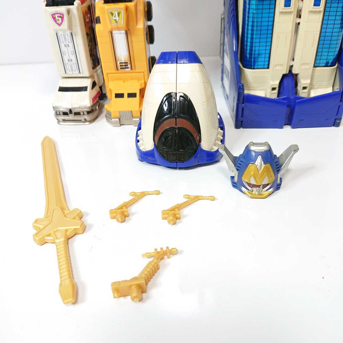 ジャンク品 DX超合金 救急戦隊 ゴーゴーファイブ 緊急合体 ジャンク品 DX超合金 救急戦隊 ゴーゴーファイブ 緊急合体