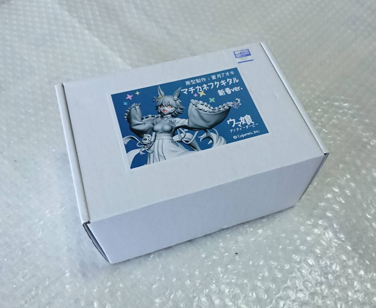 Yahoo!オークション - WF2022S 暴風中の紙飛行機 ウマ娘 Yahoo!オークション - WF2022S 暴風中の紙飛行機 ウマ娘