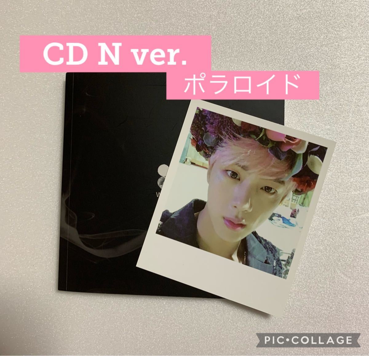 BTS CD WINGS N ver ユンギ ジミン ポラロイド付き ジン|Yahoo BTS CD WINGS N ver ユンギ ジミン ポラロイド付き ジン|Yahoo