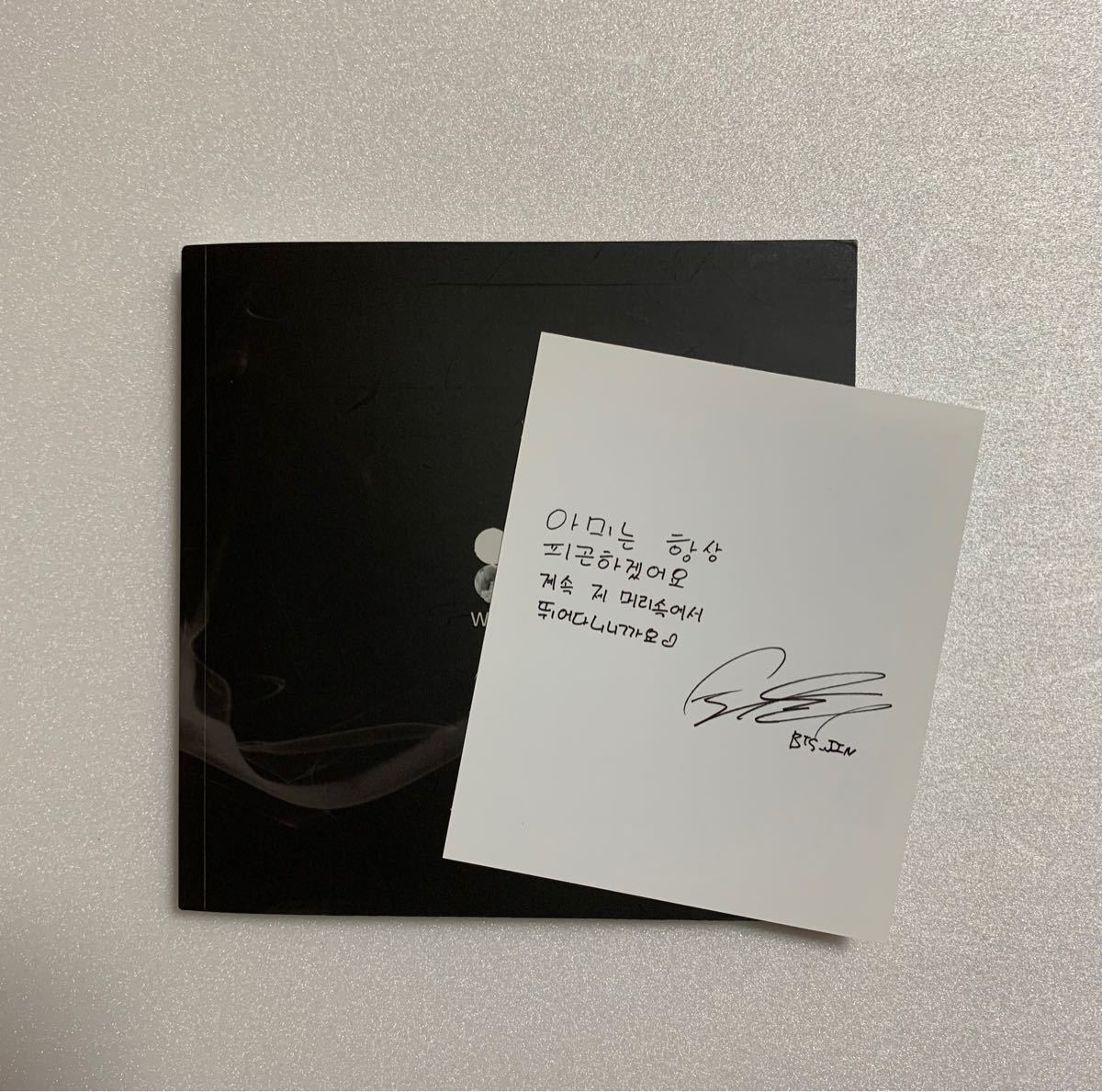 BTS CD WINGS N ver ユンギ ジミン ポラロイド付き ジン|Yahoo BTS CD WINGS N ver ユンギ ジミン ポラロイド付き ジン|Yahoo