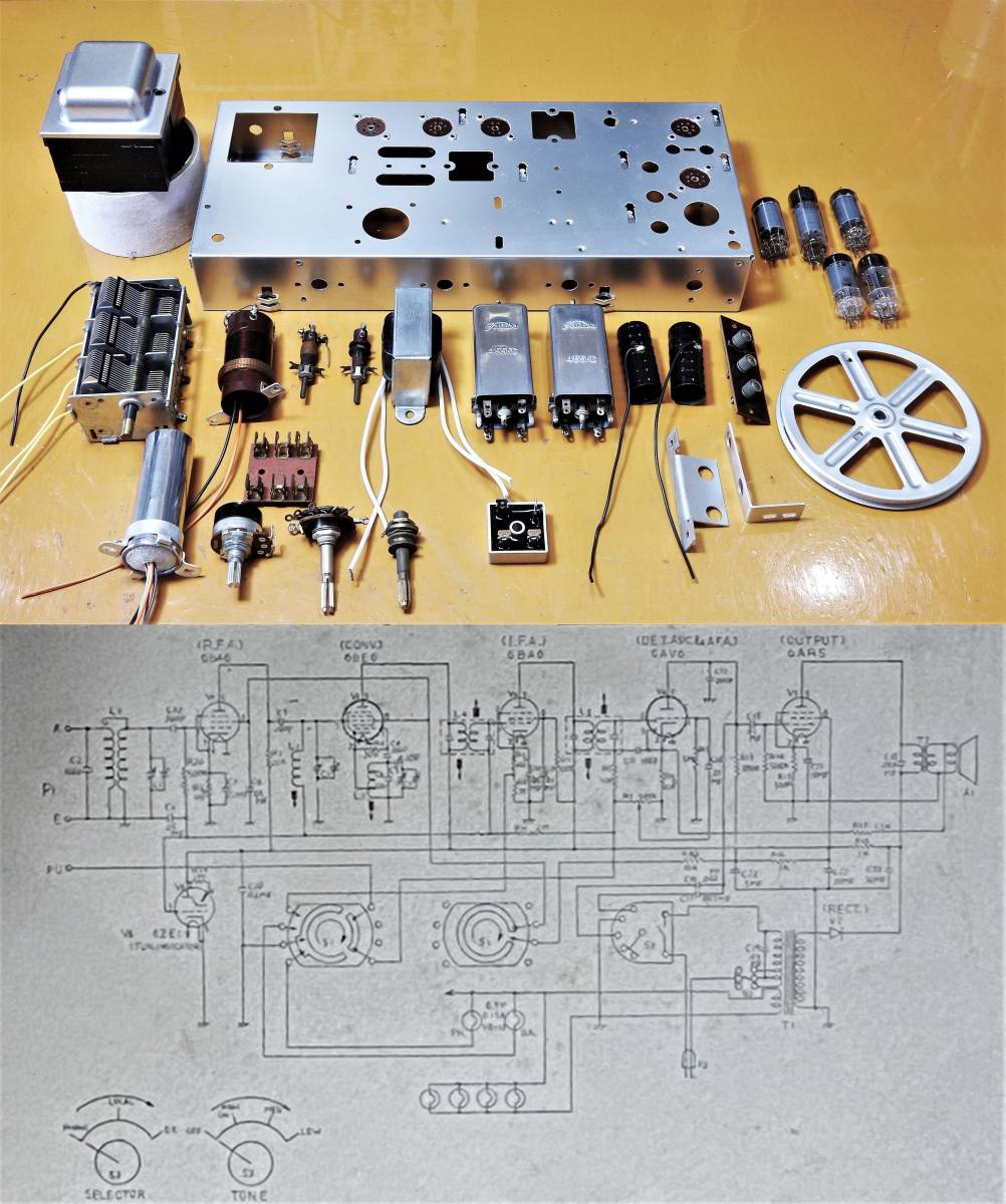 真空管ラジオ 東芝 5球スーパー(高周波増幅付き) 「うぐいす C