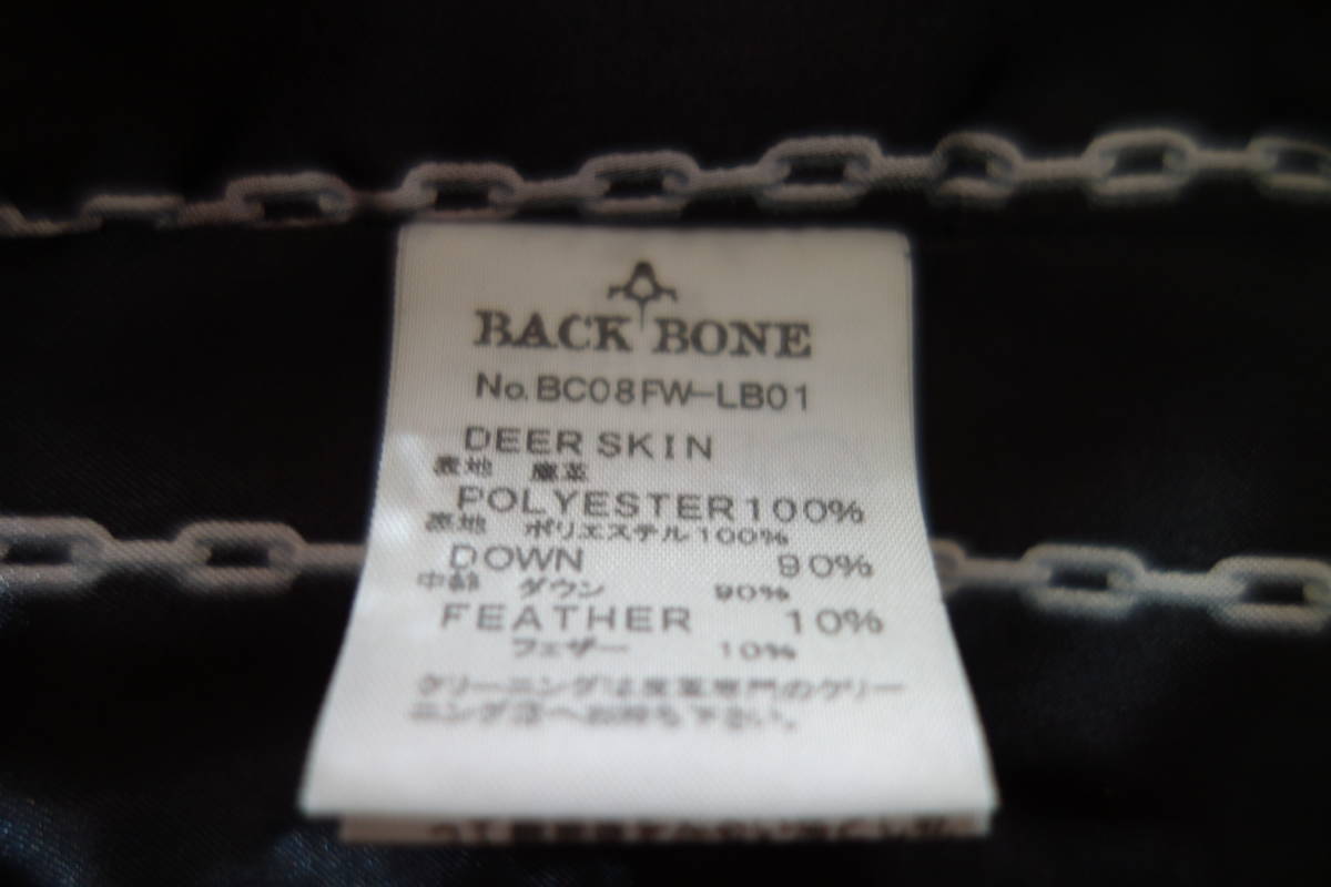 バックボーン ディアスキン レザーダウン ジャケット BACKBONE は