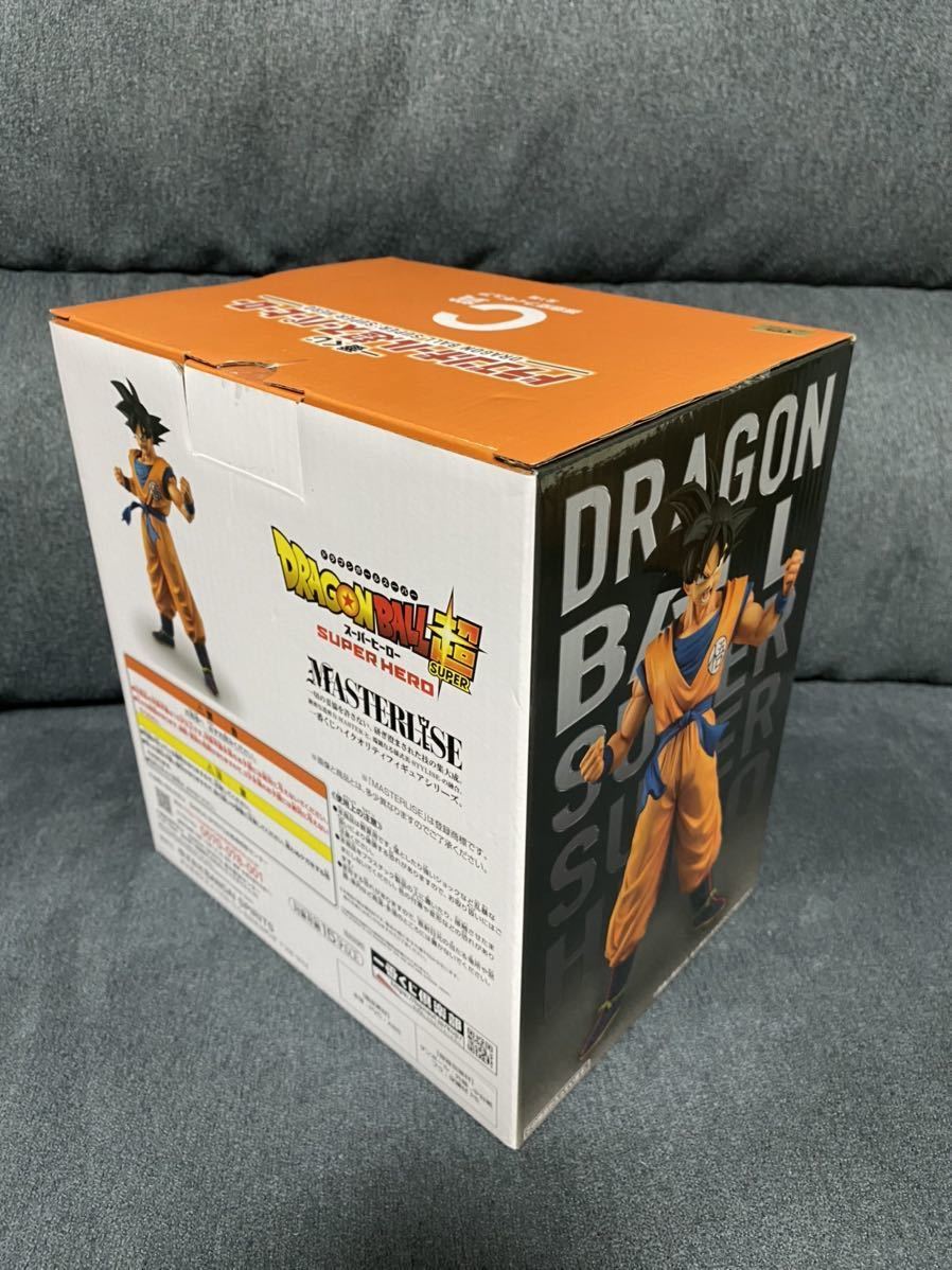 送料無料】一番くじ ドラゴンボール超スーパーヒーロー E賞 ガンマ1号