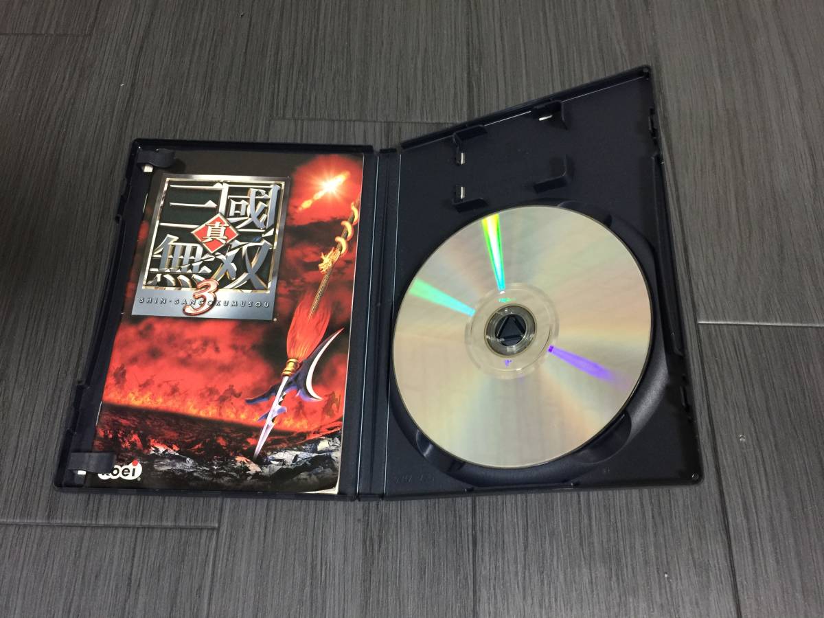 PS2 真・三國無双3