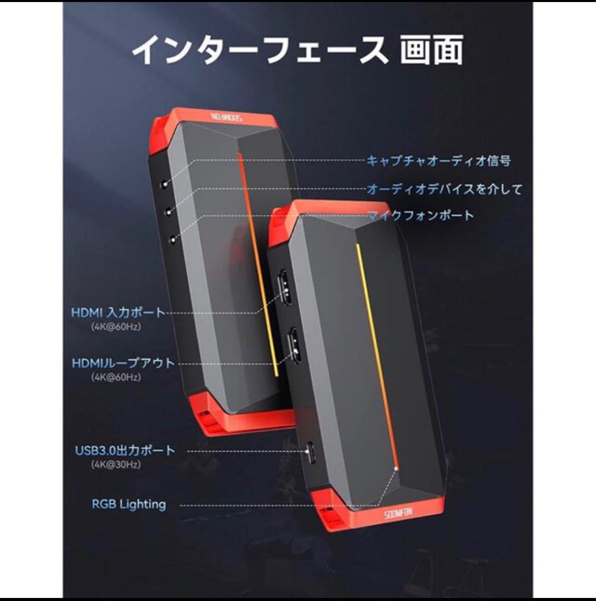 1550円 最初の 4k60fpsChilison HDMI キャプチャーボード USB3.0 ゲームキャプチャー 1080p60HZ ビデオキャプチャ hdm 1550円 最初の 4k60fpsChilison HDMI キャプチャーボード USB3.0 ゲームキャプチャー 1080p60HZ ビデオキャプチャ hdm