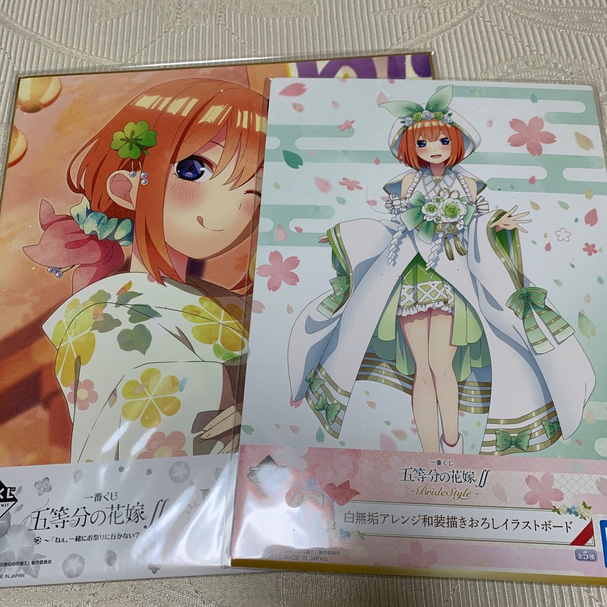 限定値下げ】五等分の花嫁 白無垢アレンジ和装書き下ろしイラスト