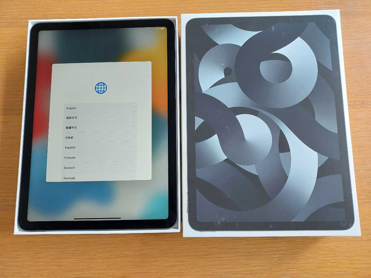 美品 Apple iPad Air（第5世代）MM9L3J/A Wi-Fiモデル 256GB スペース