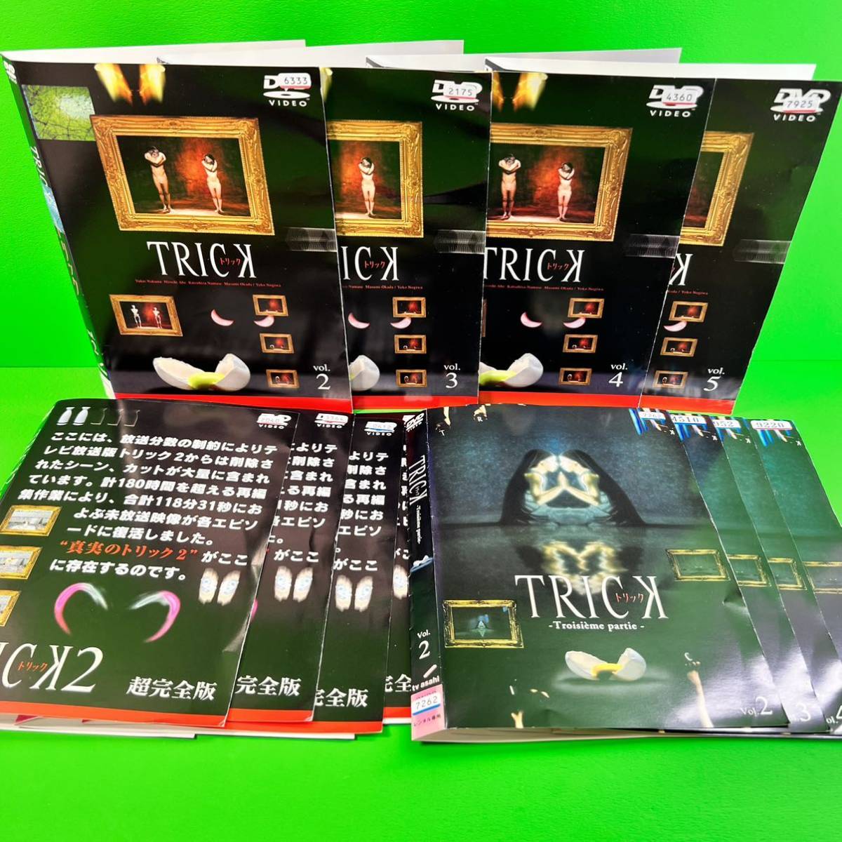 ケース付 TRICK トリック DVD season1〜3 全15巻 全巻セット