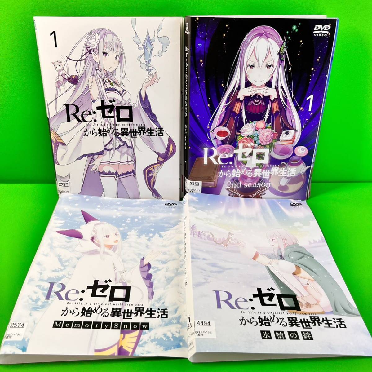 Re ゼロから始める異世界生活 DVD season1+2+OVA 全巻セット|Yahoo