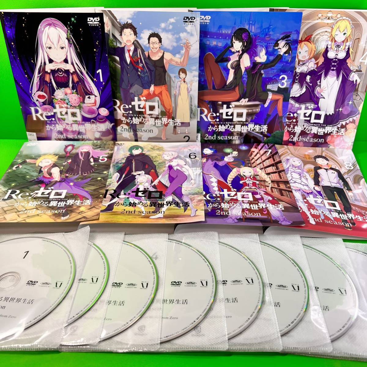 Re ゼロから始める異世界生活 DVD season1+2+OVA 全巻セット Re ゼロから始める異世界生活 DVD season1+2+OVA 全巻セット