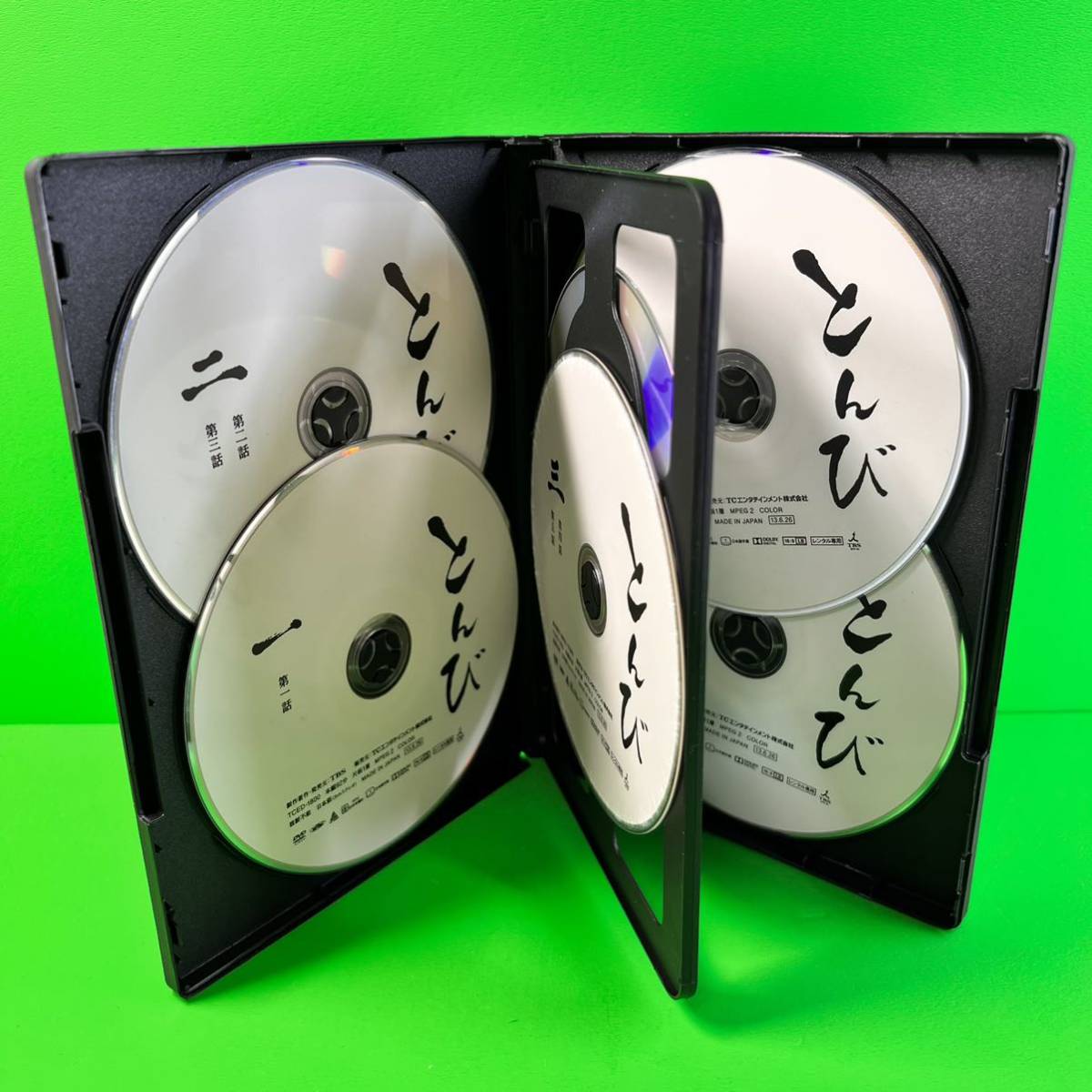 ケース付 とんび DVD 全6巻セット 全巻 内野聖陽/佐藤健