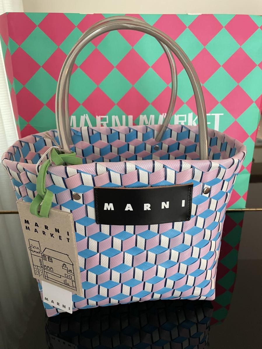 MARNI キューブ ウォーブン素材 ピクニックバッグ textilia.md