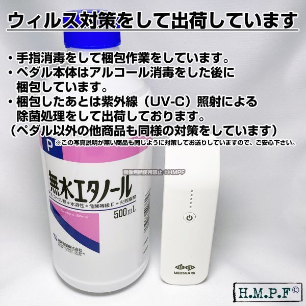 日時指定 自作Jan Ray ClipMod s黒 9〜18V電源対応 zlote-arkady.pl