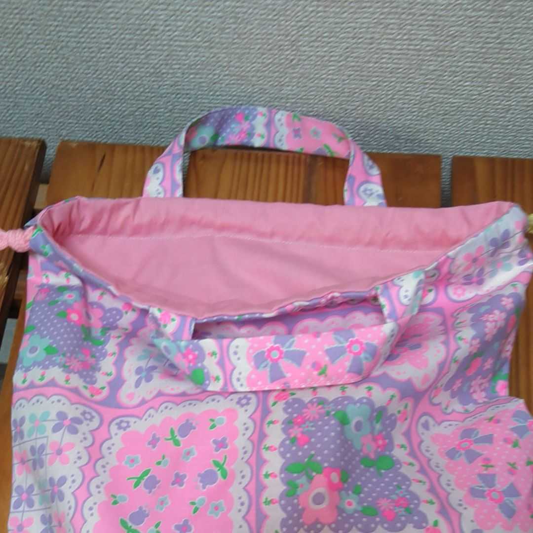 入園入学準備　ピンクス　花柄　水玉pinks　体育服袋　お着替え袋　巾着袋　女の子ハンドメイド 体操着入れ 体操服袋 体操着袋