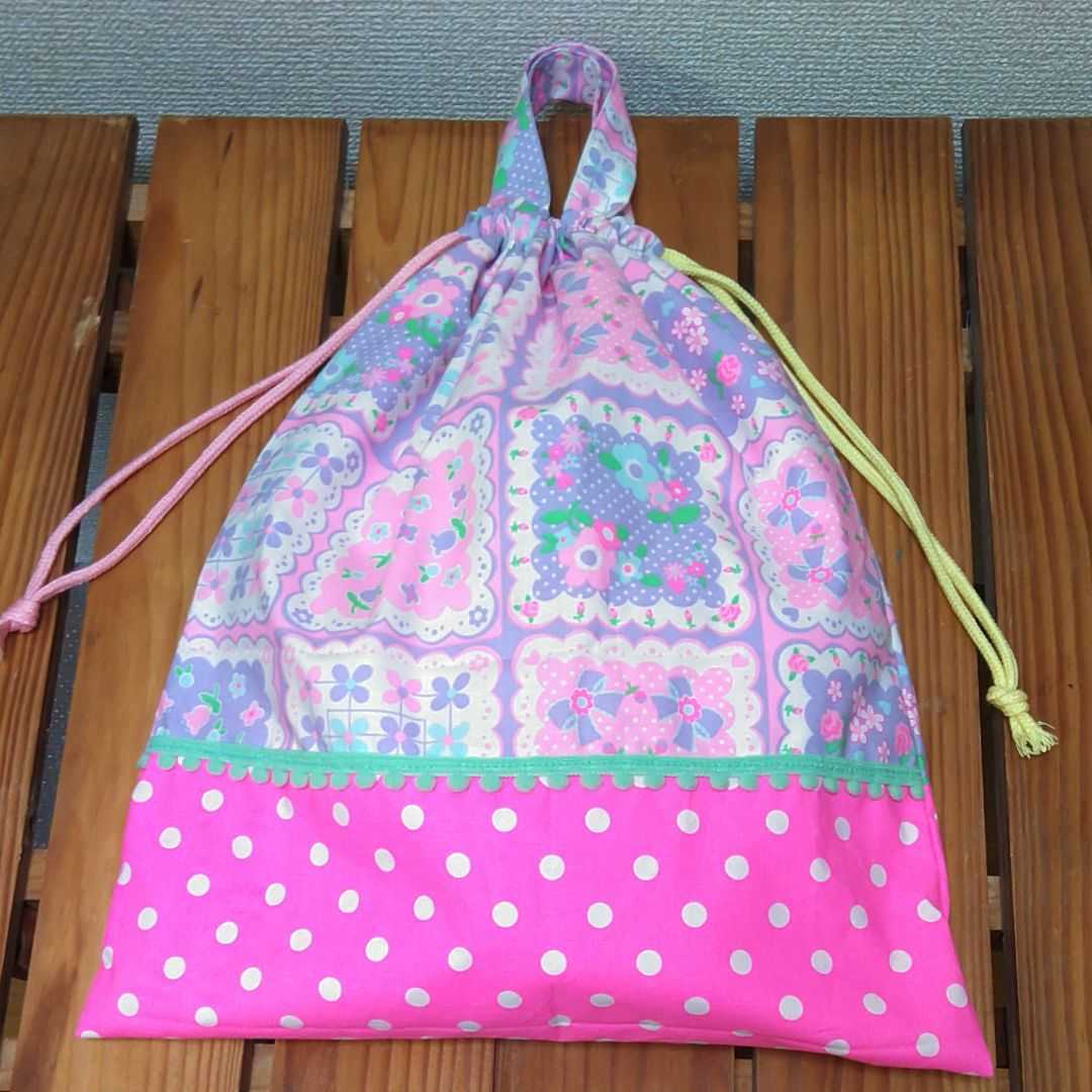 入園入学準備　ピンクス　花柄　水玉pinks　体育服袋　お着替え袋　巾着袋　女の子ハンドメイド 体操着入れ 体操服袋 体操着袋