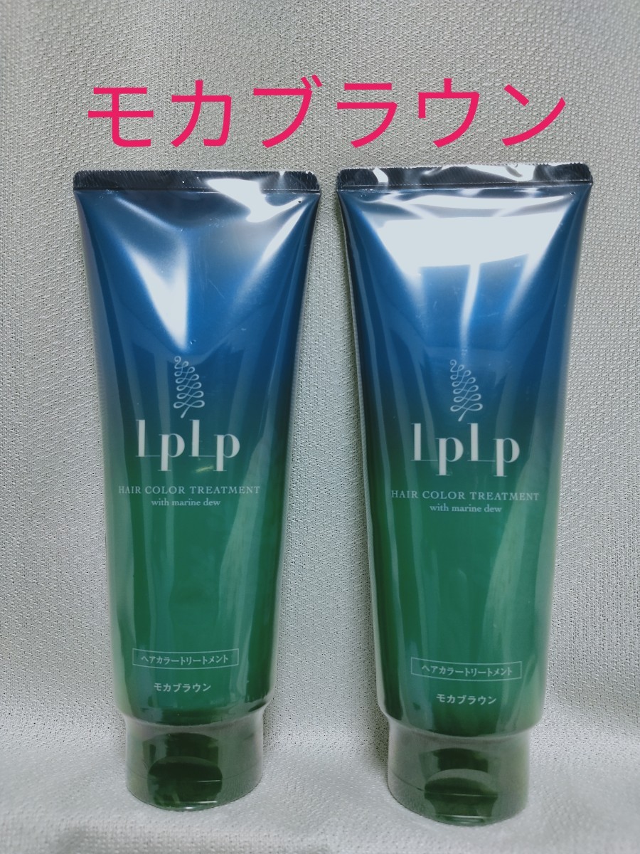 ルプルプ ヘアカラートリートメント モカブラウン|Yahoo!フリマ ルプルプ ヘアカラートリートメント モカブラウン|Yahoo!フリマ
