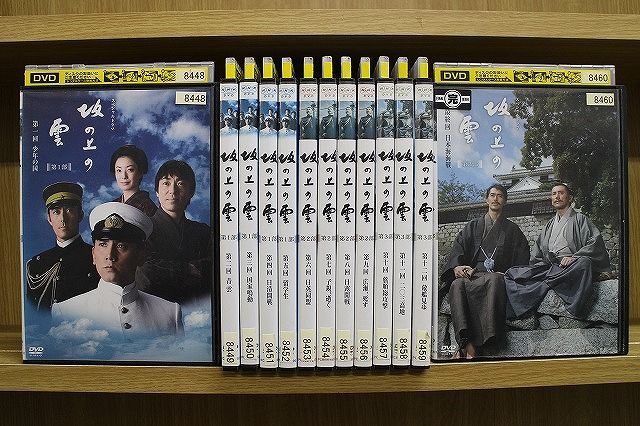 新色追加 坂の上の雲 DVD 全巻セット レンタル落ち ecousarecycling.com