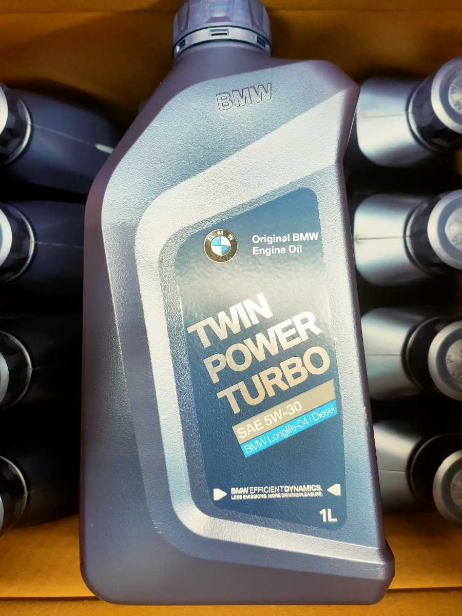 開店記念セール!】 BMW MINI エンジンオイル 1L 5W-30 ロングライフ