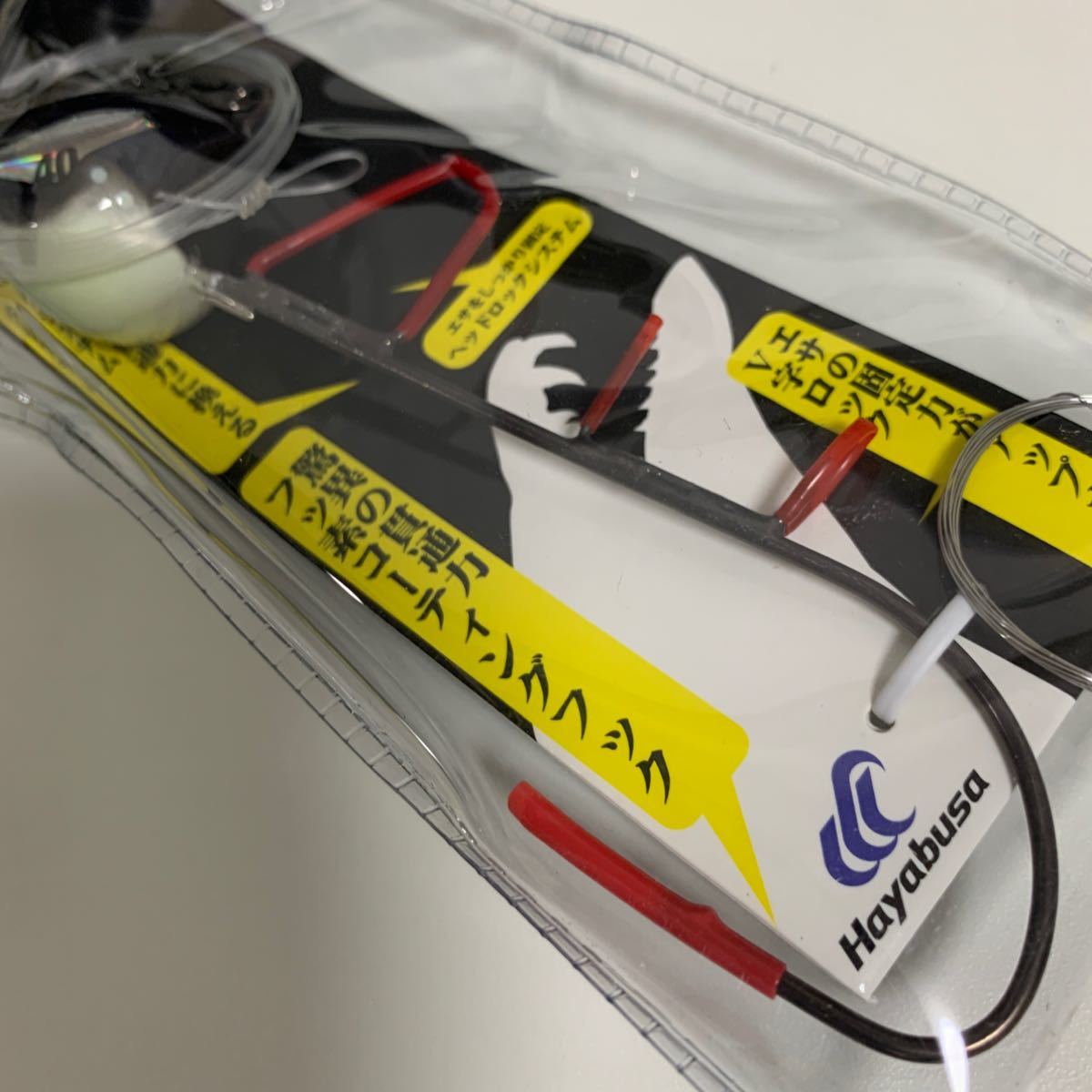 最大59%オフ! ダイワ 快適 船タチウオテンヤ SS 40g 3個セット 夜行