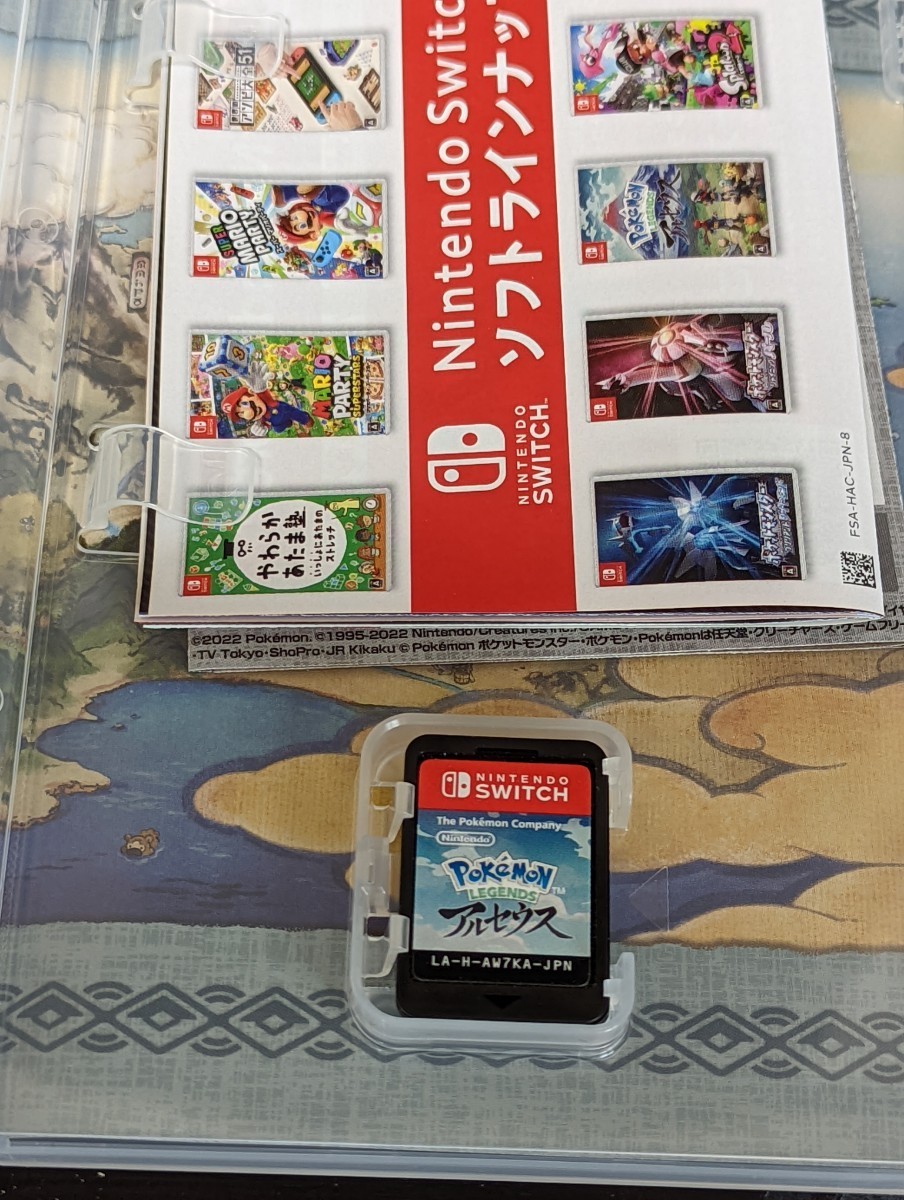 ポケモンアルセウス Nintendo Switch スーパーマリオパーティ ニンテンドースイッチ スイッチソフト