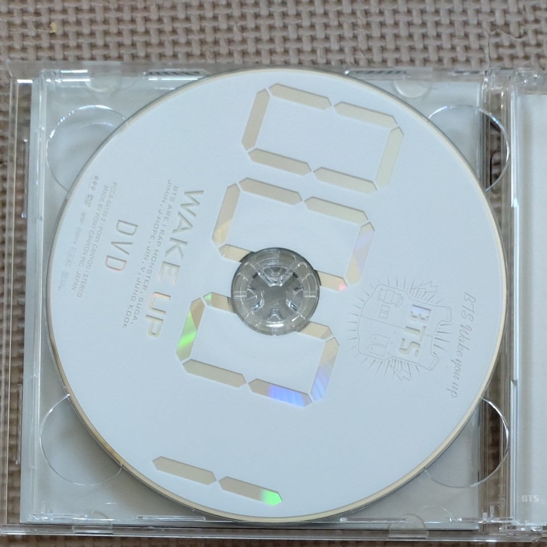 BTS 防弾少年団 WAKE UP CD+DVD 初回限定盤 | markiserens.dk