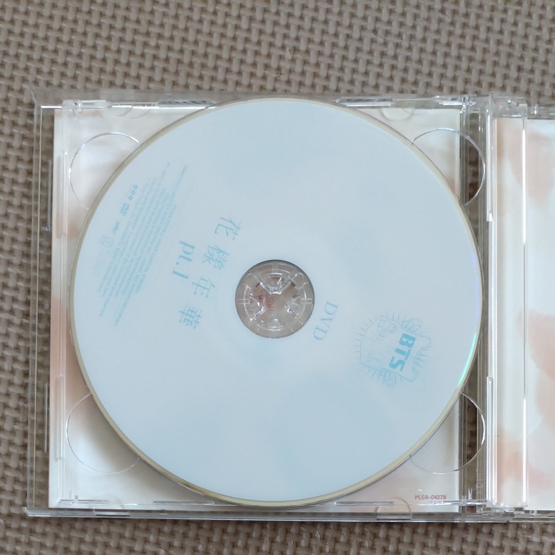 BTS  CD+DVD　花様年華　pt.1 日本仕様盤