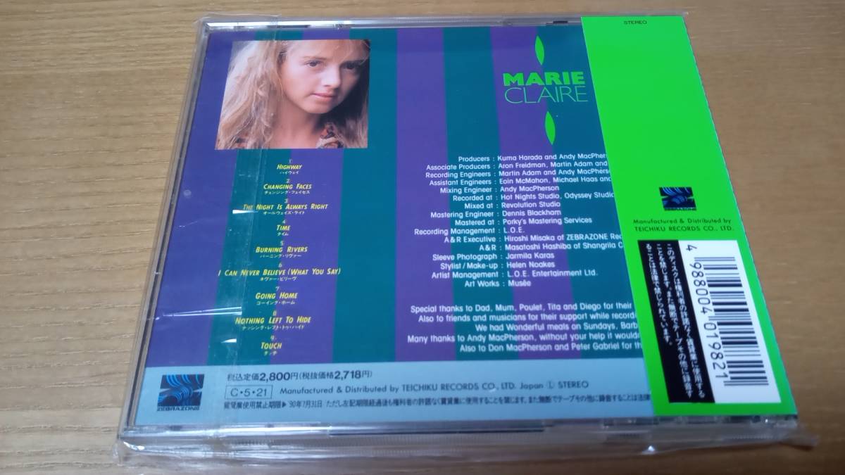 CD used MARIE CLAIRE / Marie * Crea / Japanese record / obi * explanation attaching / Inoue large . participation work!