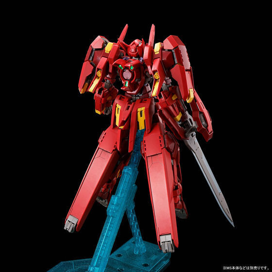 プレミアムバンダイ 限定 MG 1/100 ガンダムアストレア TYPE-F用 アヴァランチダッシュユニット 未組立 新品_画像2