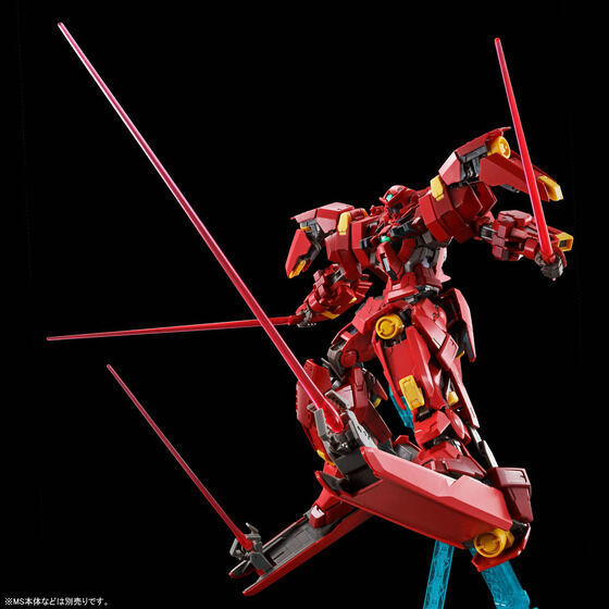 プレミアムバンダイ 限定 MG 1/100 ガンダムアストレア TYPE-F用 アヴァランチダッシュユニット 未組立 新品_画像5