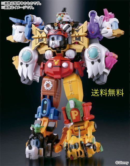 新品 未開封 未使用 ディズニー 超合金 ロボット 超合体 キングロボ 初回特典 付 ミッキー ミニー プルート グーフィー ドナルド デイジー