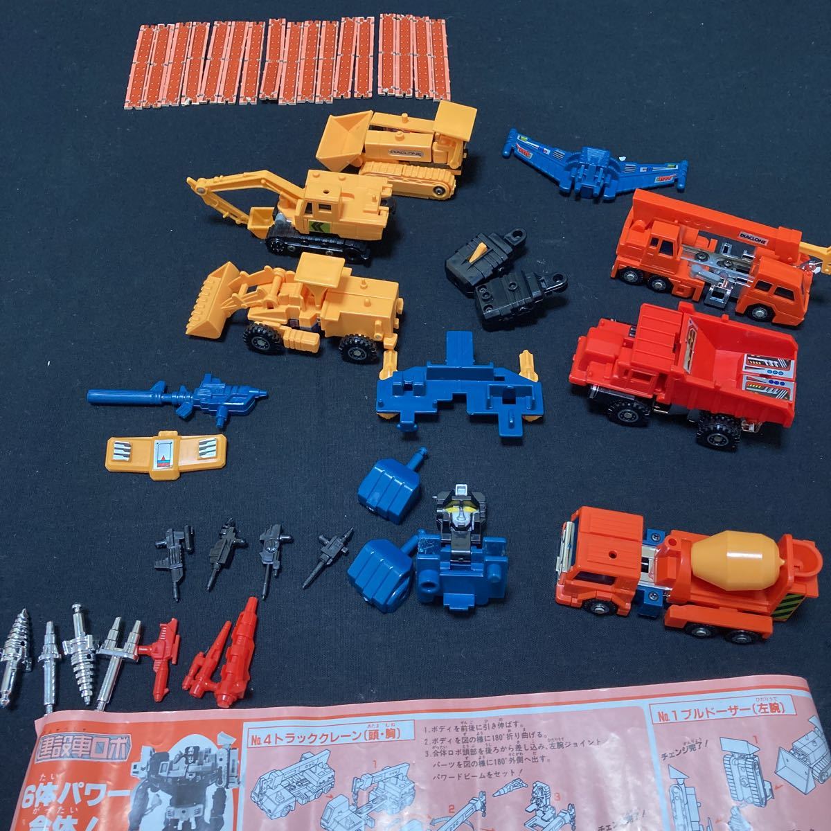 Yahoo!オークション - TAKARA タカラ ダイアクロン 建設車ロボ Yahoo!オークション - TAKARA タカラ ダイアクロン 建設車ロボ