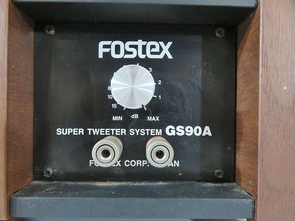 FOSTEX/フォステクス GS90A スーパーツィーターシステム (711