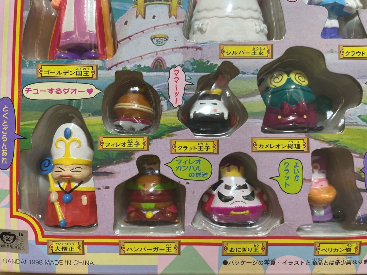 夢のクレヨン王国 シルバー王女と王国の仲間たち 新品未開封 夢のクレヨン王国 シルバー王女と王国の仲間たち 新品未開封