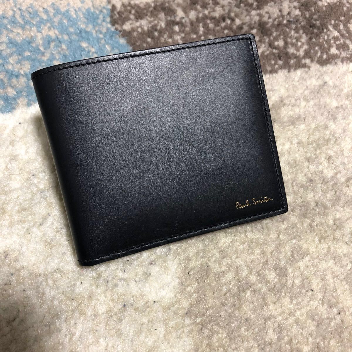 ポールスミス マルチストライプ 折財布 | contifarma.pe