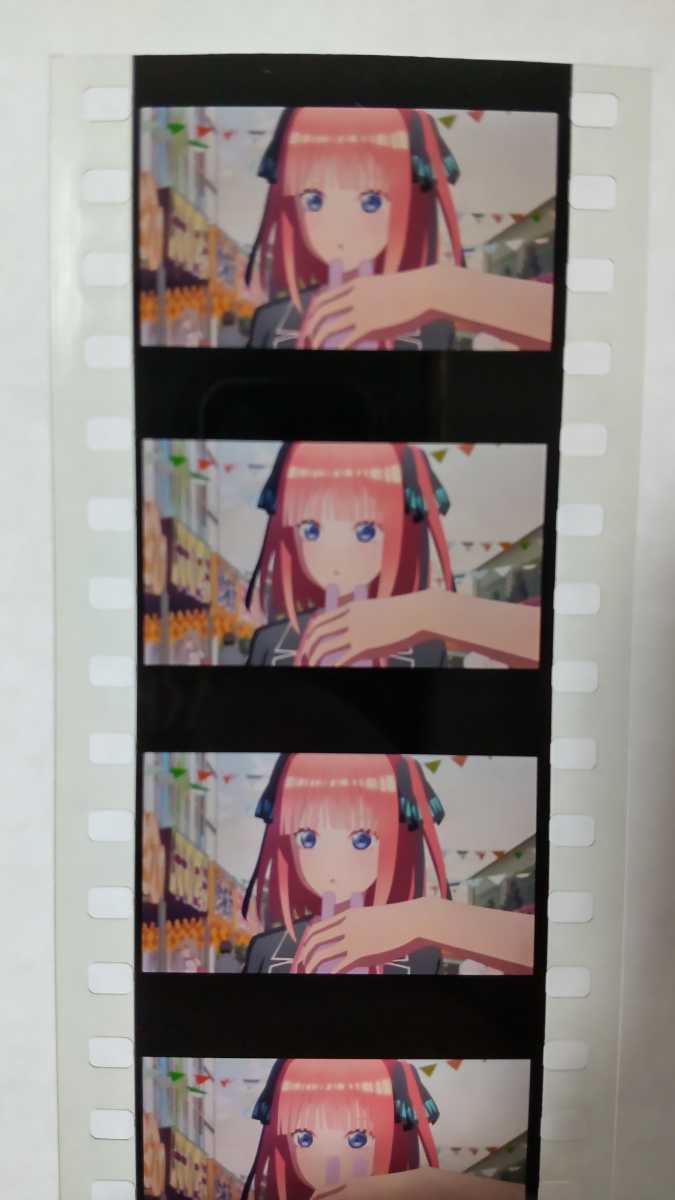 五等分の花嫁　来場者特典フィルム　二乃_画像1