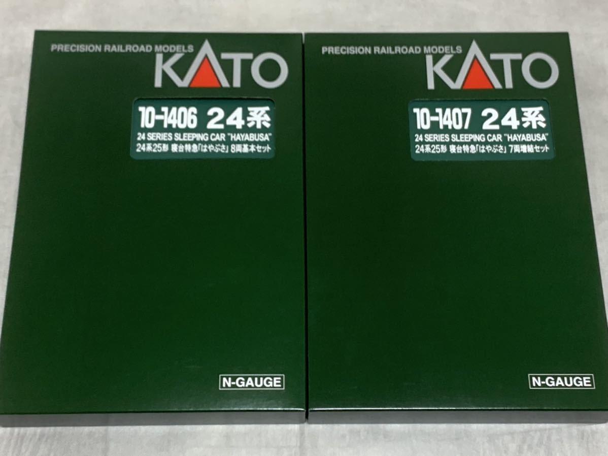 KATO 10-1406,10-1407 24系25形 寝台特急 はやぶさ 基本セット+増結