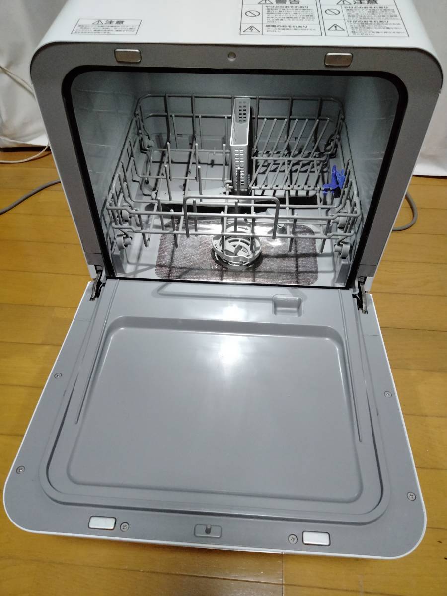 IRIS OHYAMA アイリスオーヤマ 食器洗い乾燥機 ISHT-5000-W 2020年製 ...