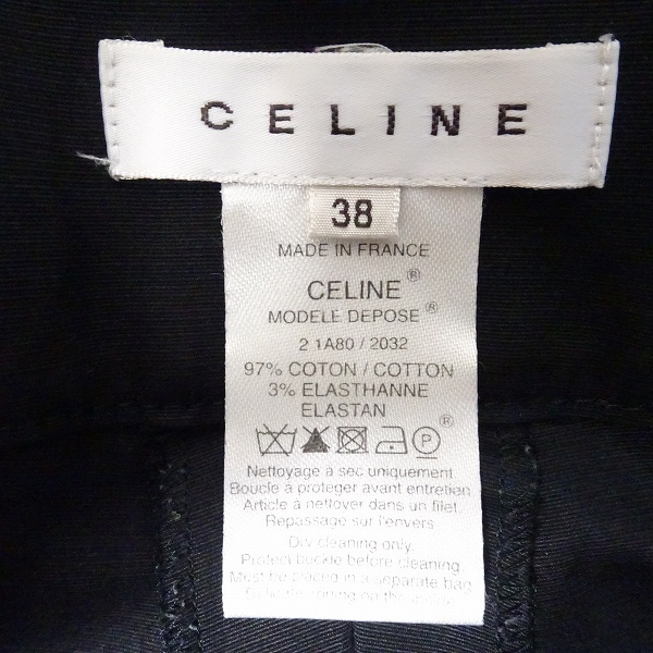 #anc セリーヌ CELINE パンツ 38 黒 センタープレス フランス製 レディース [754132]_画像5