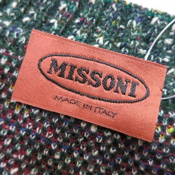 #wnc ミッソーニ MISSONI カーディガン 62 緑系 マルチカラー ニット 総柄 イタリア製 美品 メンズ [756267]_画像5