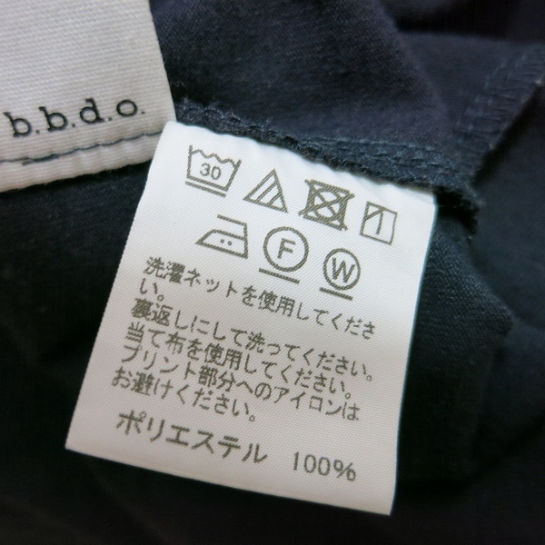 最新情報 Haat ISSEIMIYAKE イッセイミヤケハート #snc ワンピース