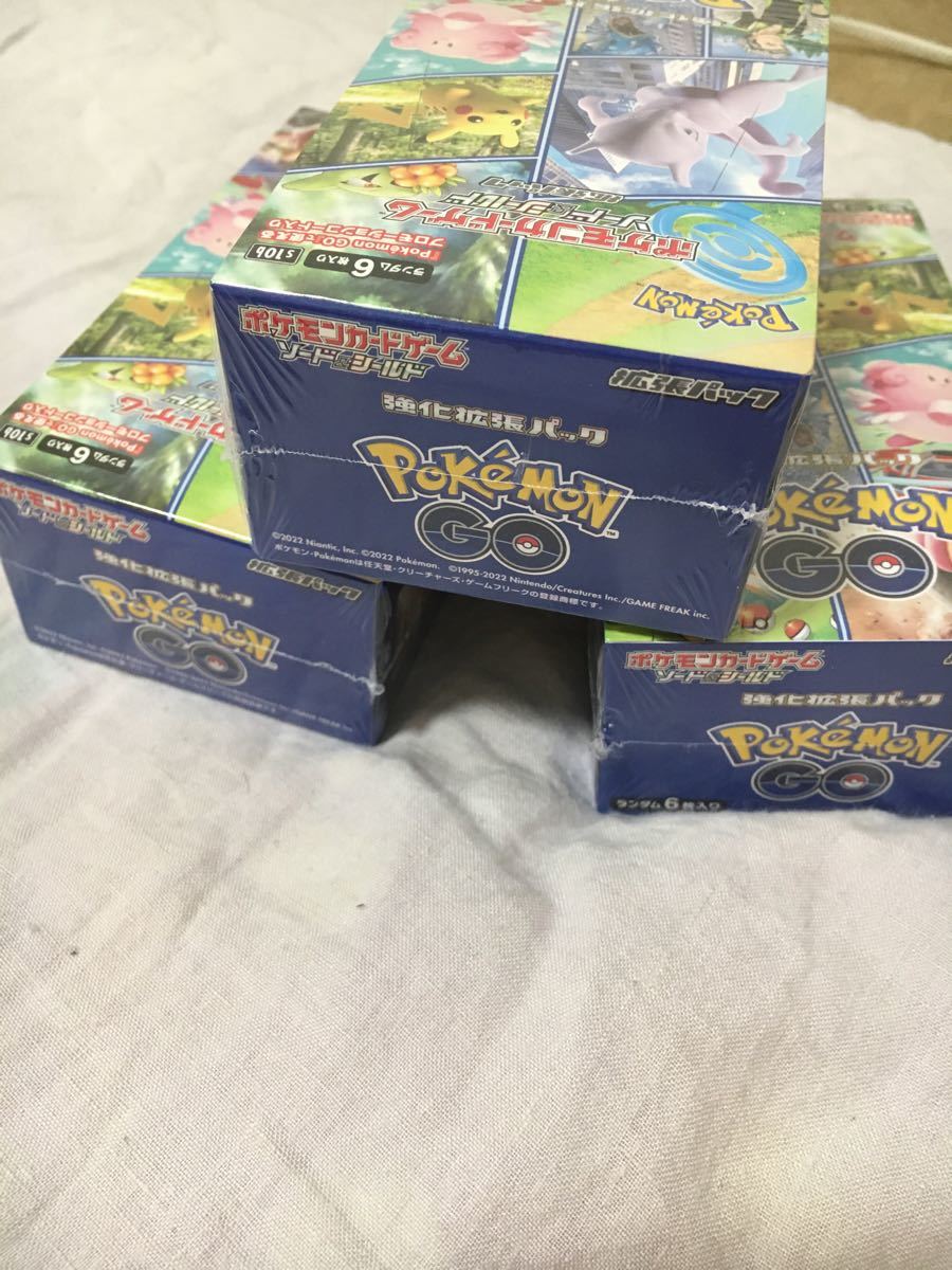 シュリンク付き ポケモンカード 拡張パック ポケモンGO 3box | www