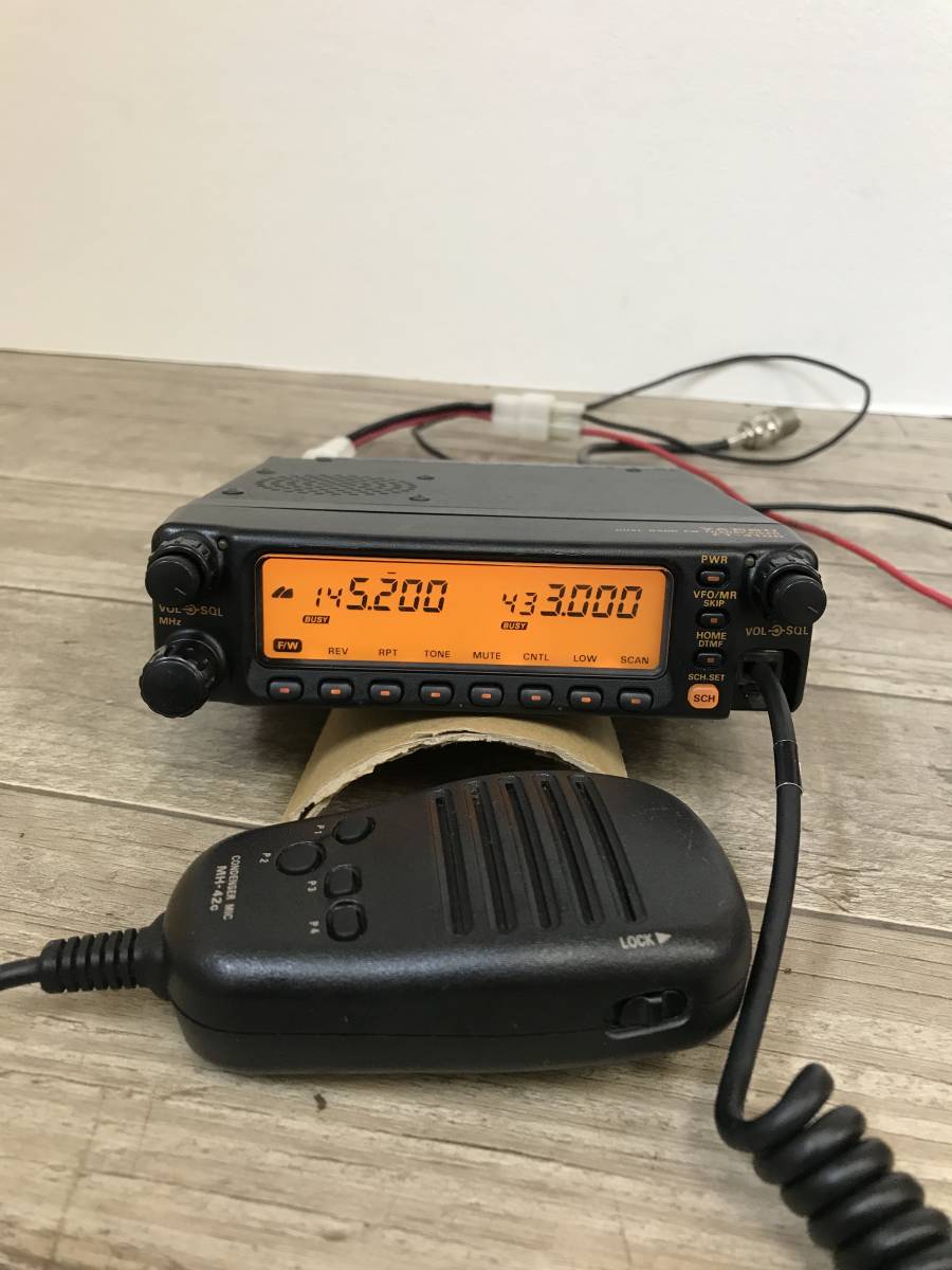 Yahoo!オークション - YAESU FT-8100 DUAL BAND FM TRANSCEIVER Yahoo!オークション - YAESU FT-8100 DUAL BAND FM TRANSCEIVER