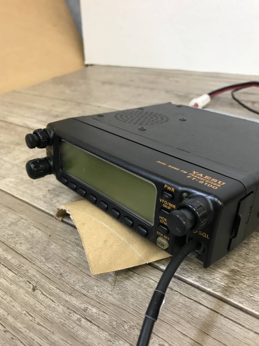 Yahoo!オークション - YAESU FT-8100 DUAL BAND FM TRANSCEIVER Yahoo!オークション - YAESU FT-8100 DUAL BAND FM TRANSCEIVER