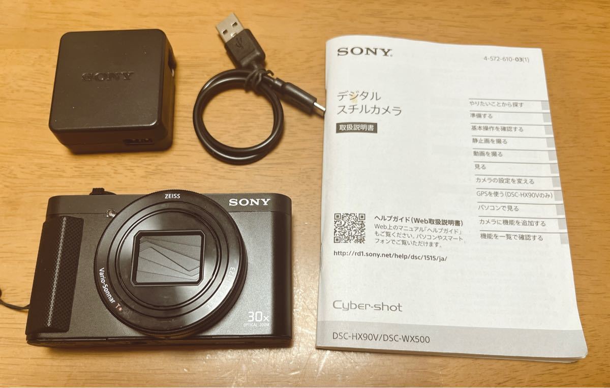 SONY デジカメ DSC-HX90V | contifarma.pe