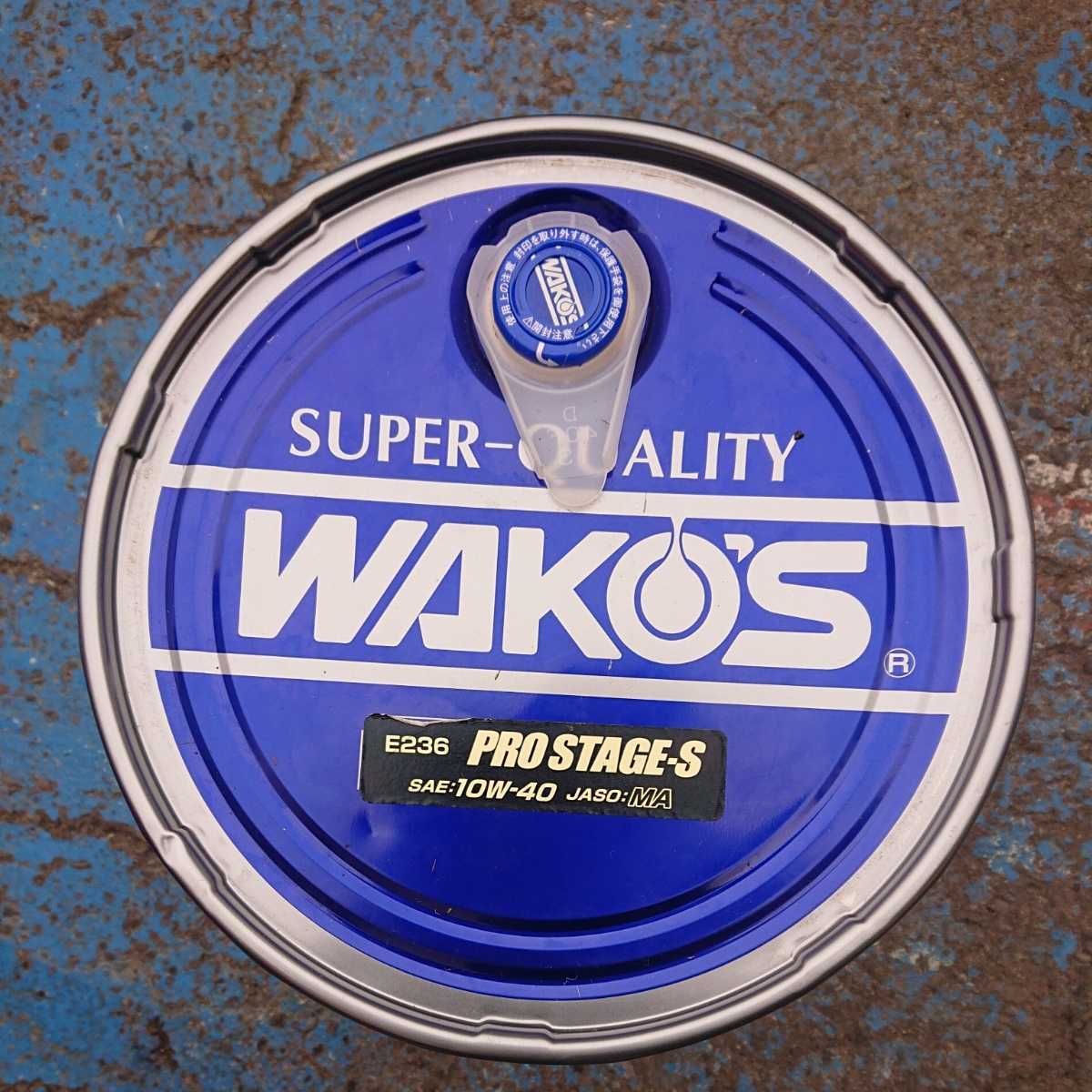 人気商品は ワコーズ ワコーズ プロステージS 10W-40 10W-40 20