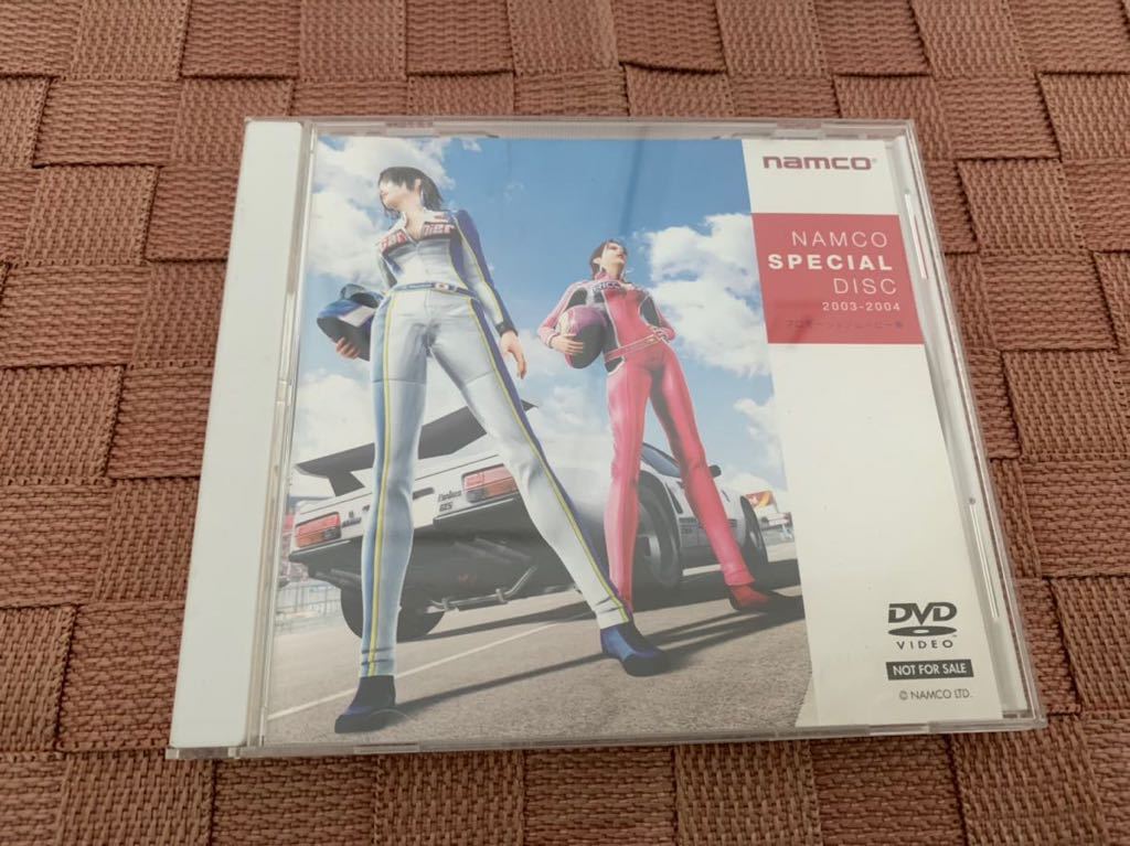 ナムコ非売品DVD NAMCO SPECIAL DISC 2003-2004 SOULCALIBUR TIME CRISIS3 Xenosaga2 PlayStation DEMO DVD DISC プレイステーション